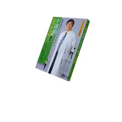 不運動,當然會生病!游敬倫醫師的極簡運動療法(增訂版)