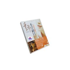 本草綱目:天然美容秘方