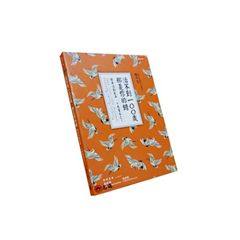 活不到100歲,那是你的錯:健康活到天年,6成靠自己!
