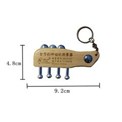 鑰匙圈按摩棒