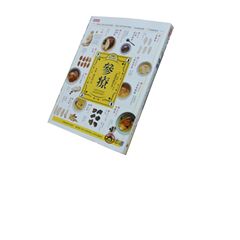 參療:人參有宜也有忌,對症吃參才養生!
