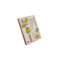 別讓中藥害了你