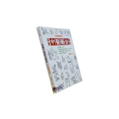 漫畫中醫藥食圖典(全新增修版)