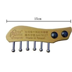 無痕方型6粒梳+2磁石
